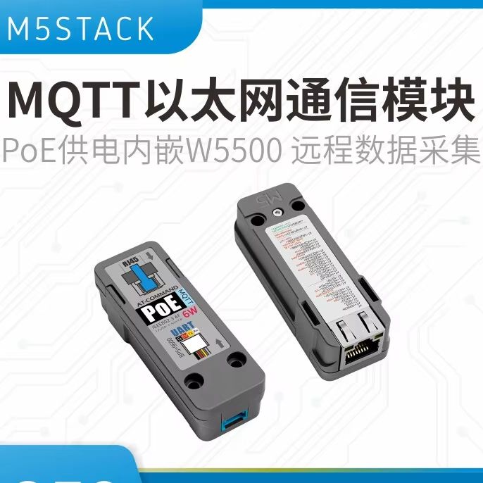 Modul Komunikasi Ethernet Resm - Ethernet Module W5500 ulasan dan harga