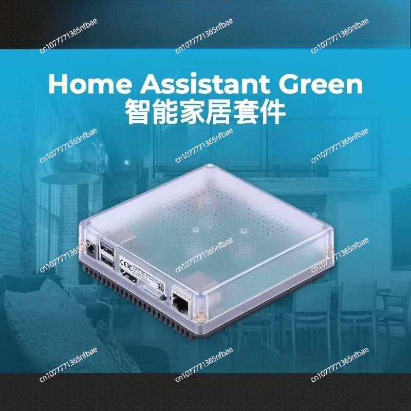 HomeKit Smart Gateway Hub – Ko - Diy Home Automation Controller ulasan dan harga