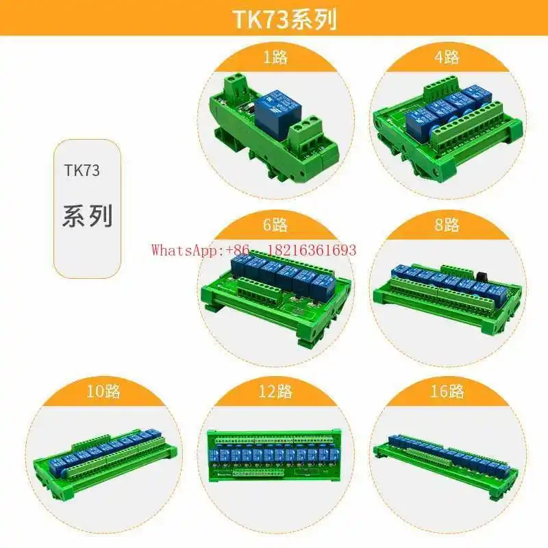 Modul Relay 8 Saluran 4152, Pa - Relay 8 Channel Board ulasan dan harga