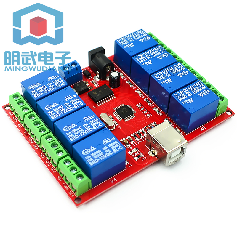 Modul Relay Kontrol USB Komput - Relay 8 Channel Board ulasan dan harga